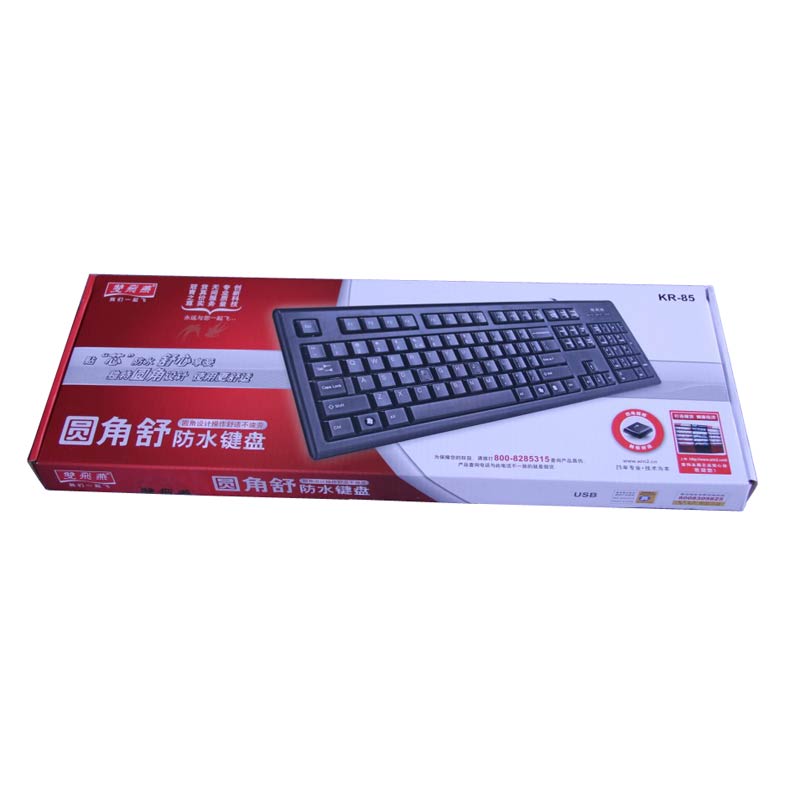 双飞燕(A4Tech)KR-85 防水有线键盘 USB接口