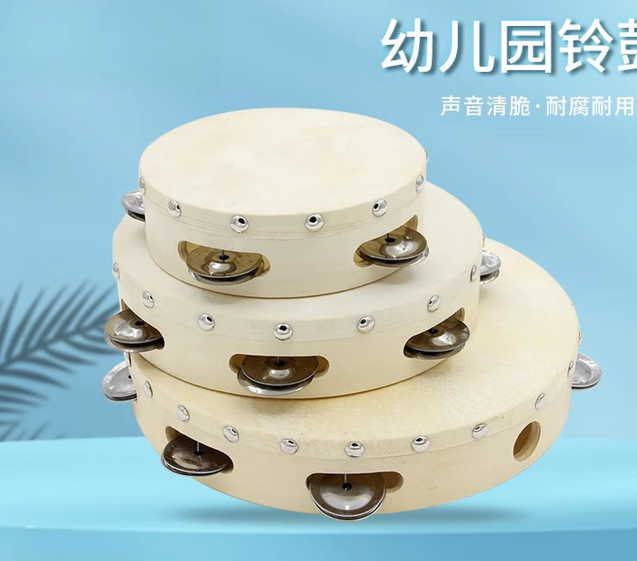 咔卡福 D024-1 双排铃鼓